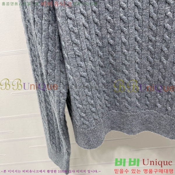 ���� �̿�̿� ������ MIU23077-5