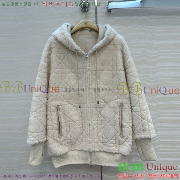 ���� ��� �þ �� ���� DO3323045-20