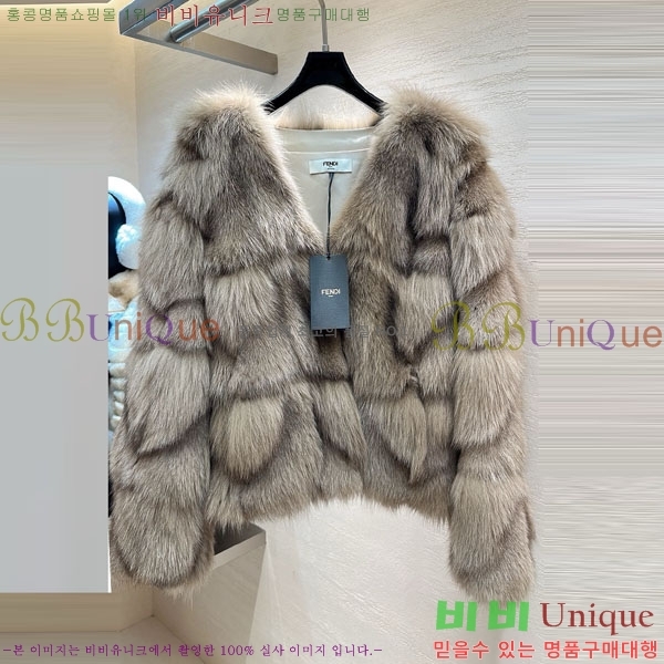 ���� ��� �þ �� ���� FE2023404-2