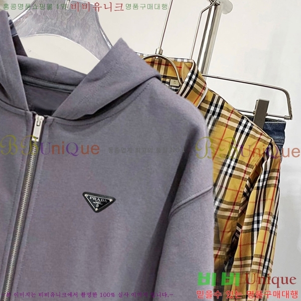 ���� ����� ��Ŷ PA2015382-3