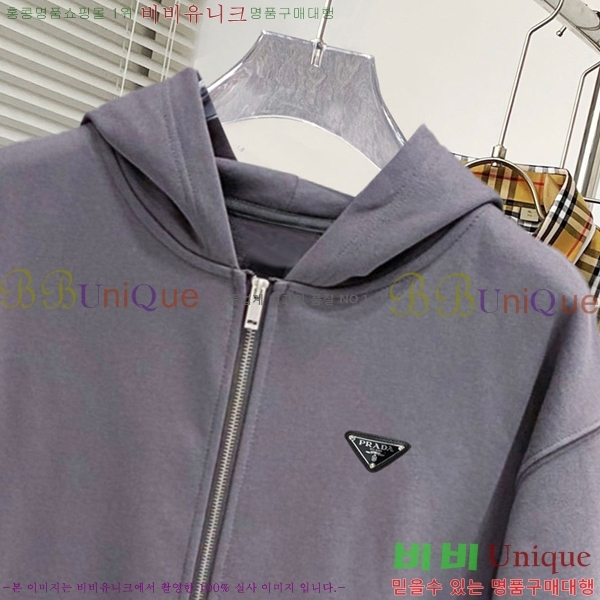 ���� ����� ��Ŷ PA2015382-3