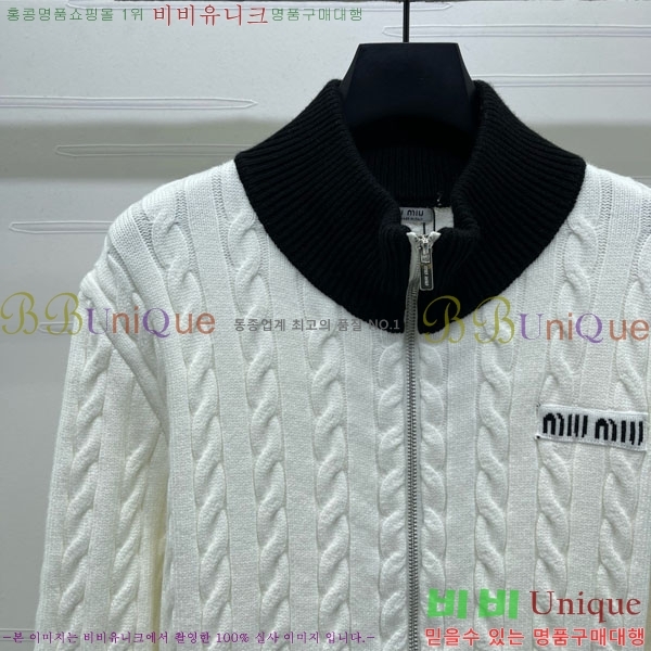 ���� �̿�̿� ������ ����� MIU23077-6