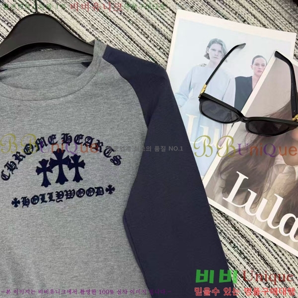 ���� ũ������ ����Ƽ CH234055-1