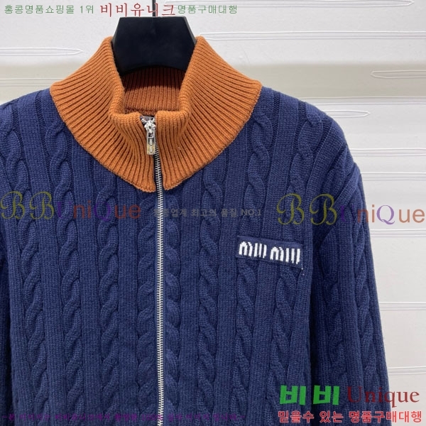 ���� �̿�̿� ������ ����� MIU23077-7