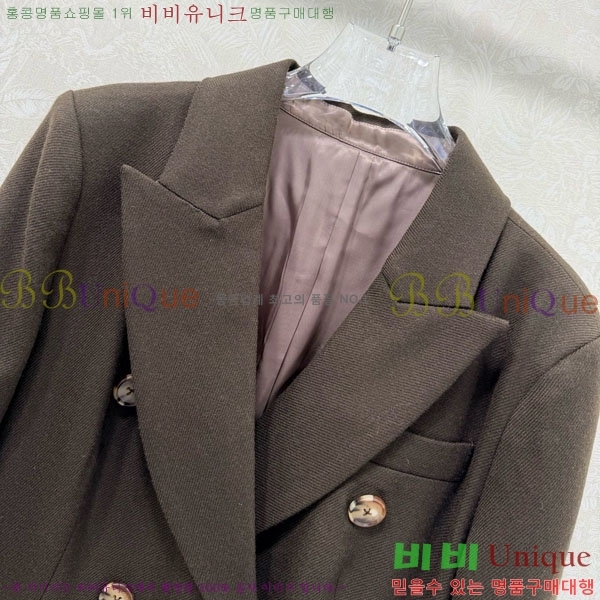 ���� ��� ��Ʈ DO1234502-2