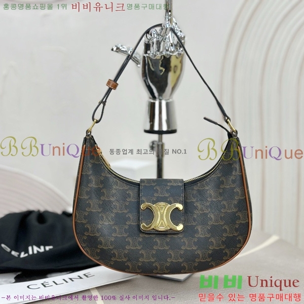 #������ Ʈ������ �ƹٹ� 114493-3001