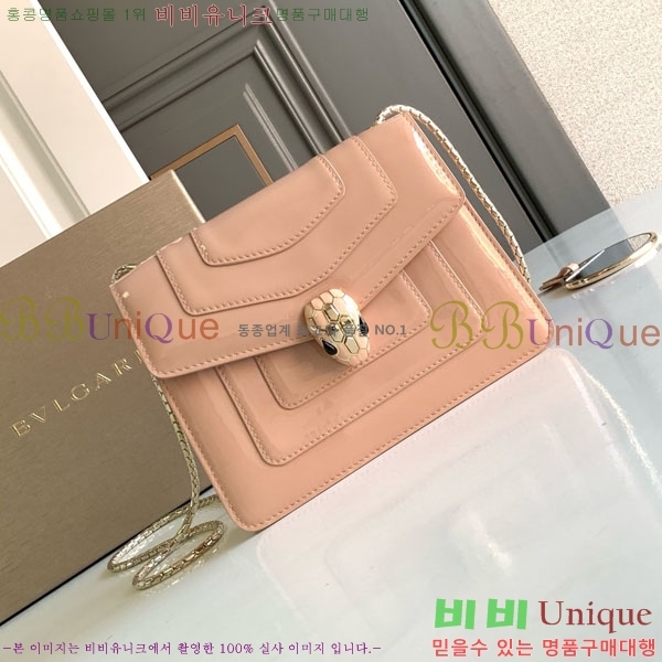 #�Ұ��� ������Ƽ ������ ü�ι� 618790201-103