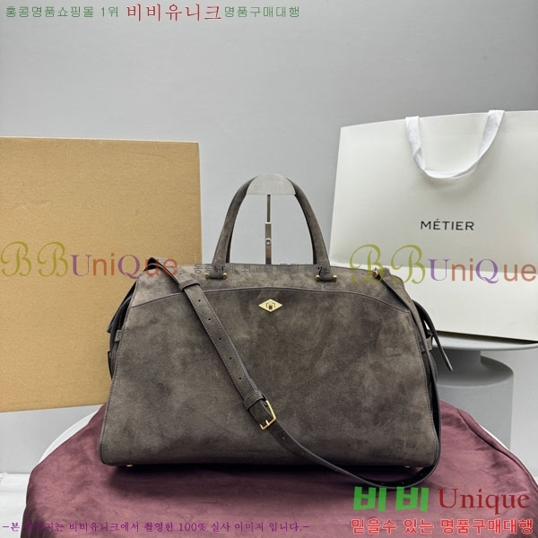 #��Ƽ�� �����̺� ���� ��Ʈ�� 7000-101