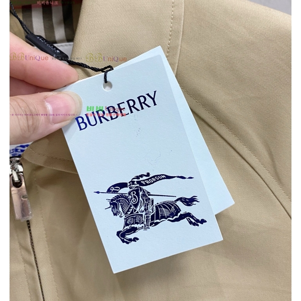 ���� ������ ��Ŷ BU6469817-1