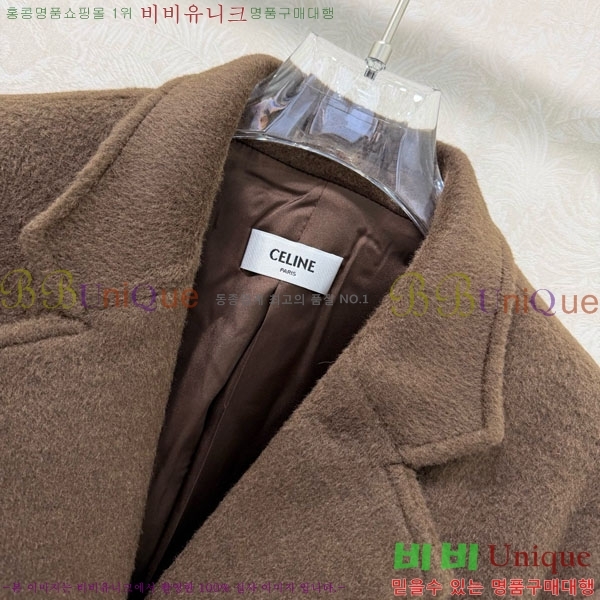 ���� ������ ���� CE562340-2