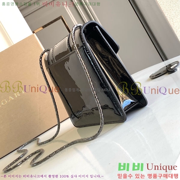 #�Ұ��� ������Ƽ ������ ü�ι� 618790201-102