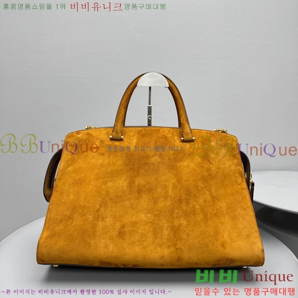 #��Ƽ�� �����̺� ���� ��Ʈ�� 7000-102