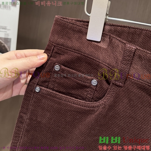 ���� ������ û���� BU5428720-2