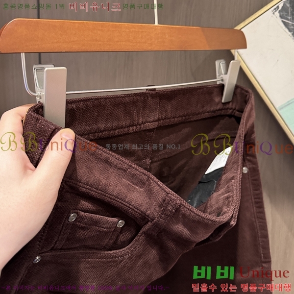 ���� ������ û���� BU5428720-2