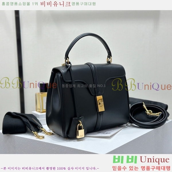 #������ 16�� ���� ��Ʈ�� 188003-1101