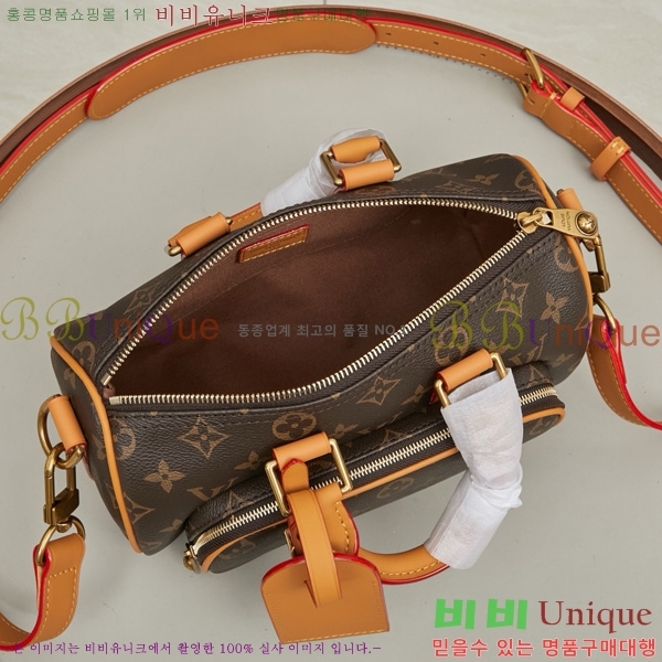 ���̺��� Ű�� �ݵѸ��� 25 M14981-1