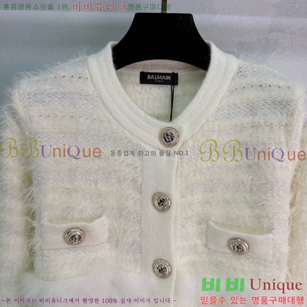 ���� �߸� ����� BM1234055-1