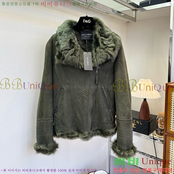 ���� ��ü�ذ��ٳ� �þ �� ���� DG2145747-6