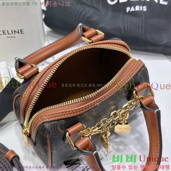 #������ �̴� Ʈ������ ������ �� 195112-1101