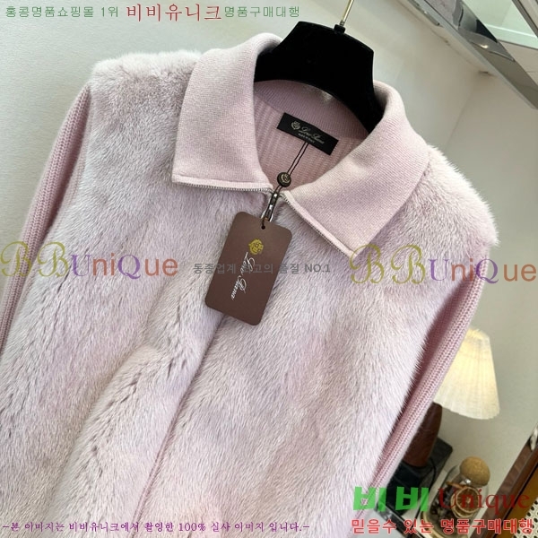 ���� �η�**�� �þ �� ���� LP337406-9