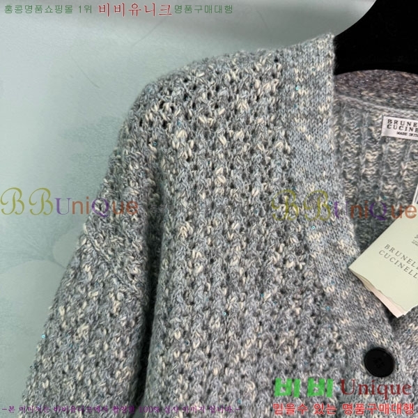 ���� ���ڷ� ��ġ�ڸ� ������ ����� BC3230112-10