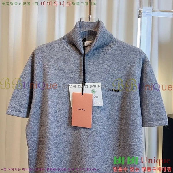 ���� �̿�̿� ���� Ƽ���� MU1234042-5