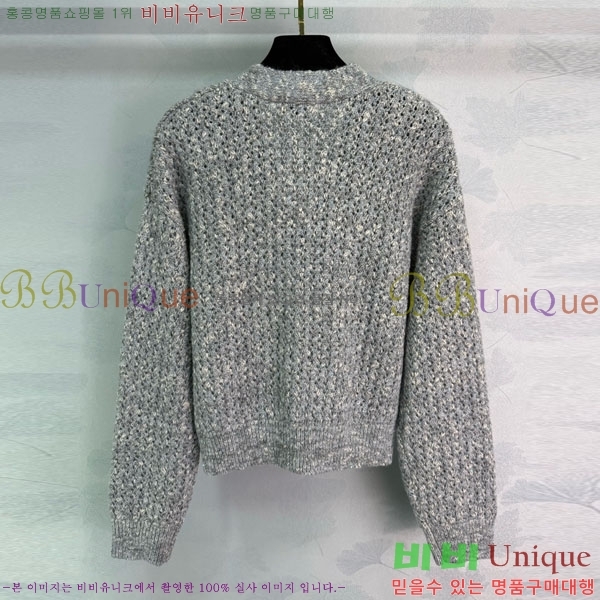 ���� ���ڷ� ��ġ�ڸ� ������ ����� BC3230112-10