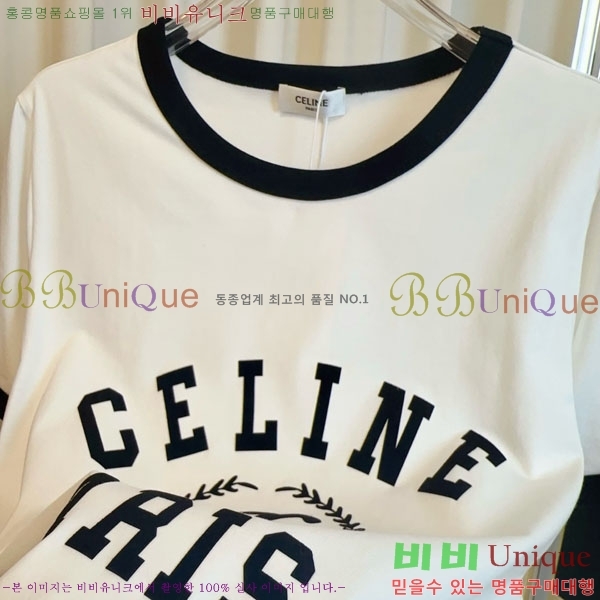 ���� ������ ���� Ƽ���� CE2123565-8