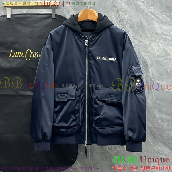 ���� �߷��þư� �ٿ� �е� BL2462617-1