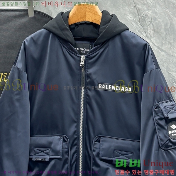 ���� �߷��þư� �ٿ� �е� BL2462617-1