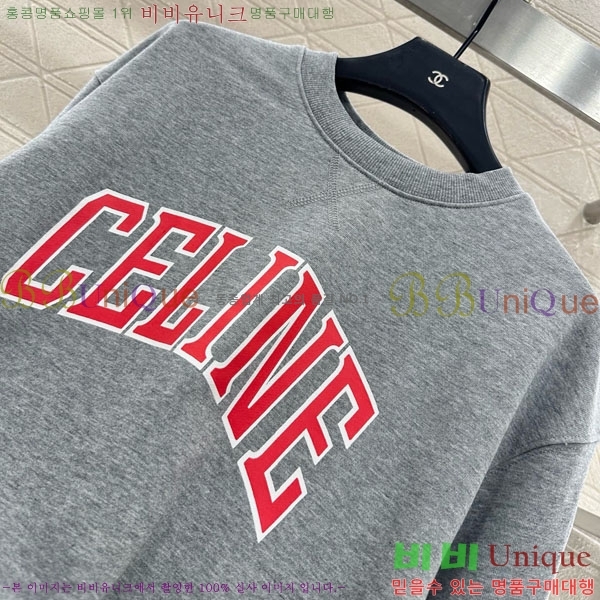 ���� ������ ������ CE23345354-5