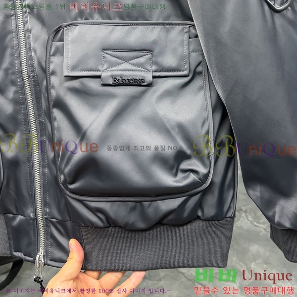 ���� �߷��þư� �ٿ� �е� BL2462617-2