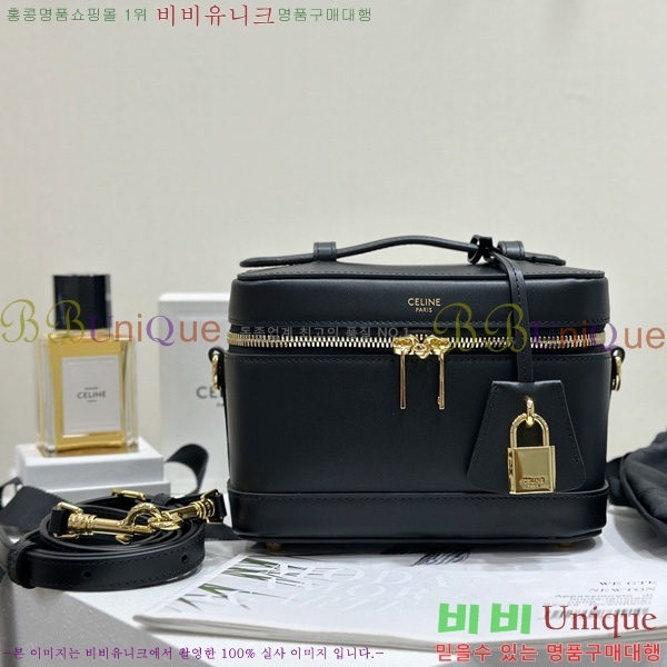 #������ ���Ƽ ���� ī����Ų ź 119463-1101