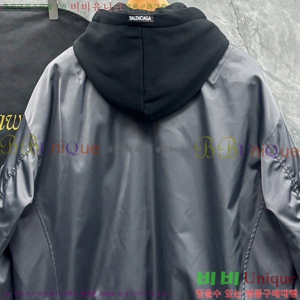 ���� �߷��þư� �ٿ� �е� BL2462617-2