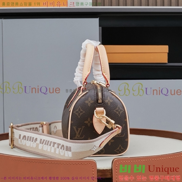 ���̺��� ���ǵ� �ݵѸ��� 20 M46234-2