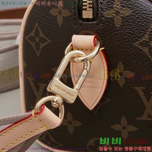 ���̺��� ���ǵ� �ݵѸ��� 20 M46234-2