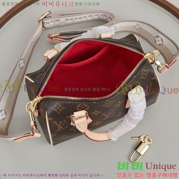 ���̺��� ���ǵ� �ݵѸ��� 20 M46234-2