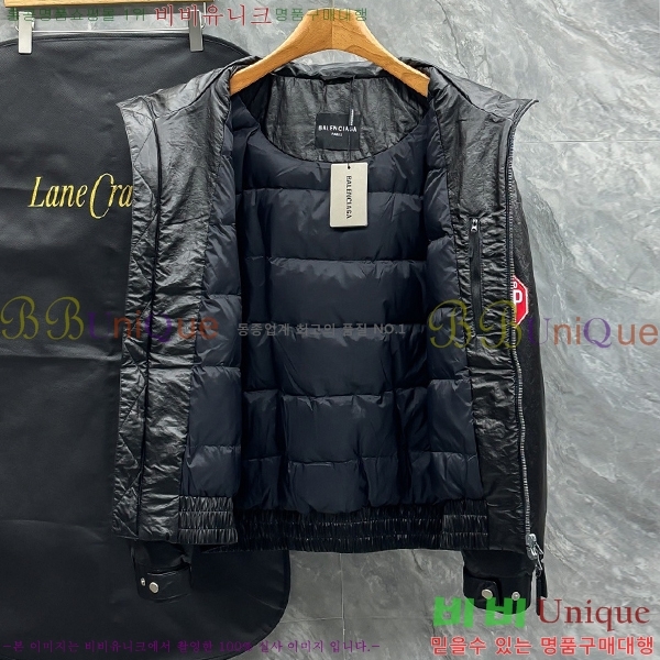 ���� �߷��þư� �ٿ� �е� BL2462619