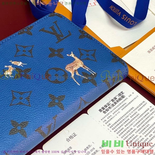 #���̺��� ���� ȣ����Ż �׶�����Ʈ ���� ������ M27226-102