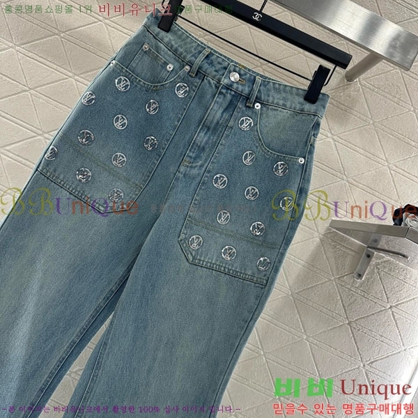 ���� ���̺��� ���� ���� LV23345-2