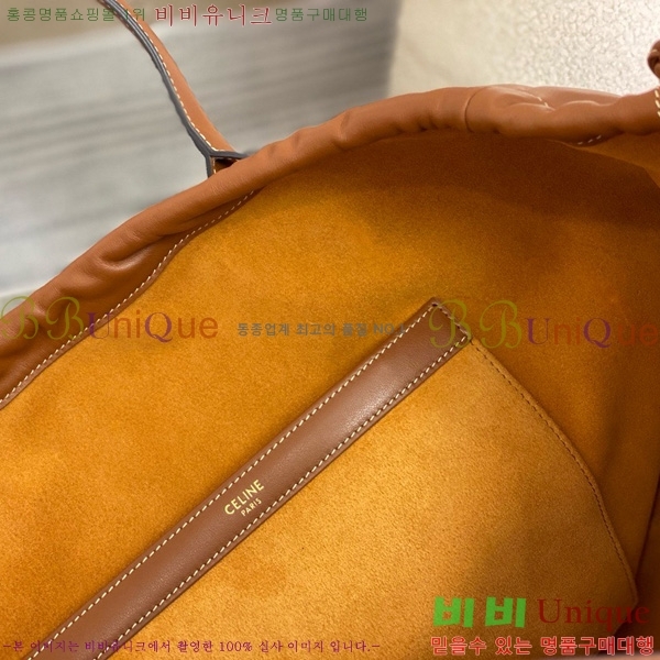 #������ ī�ٽ� ��ο콺Ʈ�� ���� Ʈ������ ��Ʈ�� 199973-2101