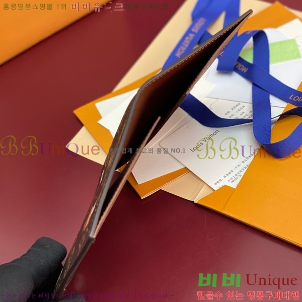 #���̺��� �н���Ʈ Ŀ�� M27023-102