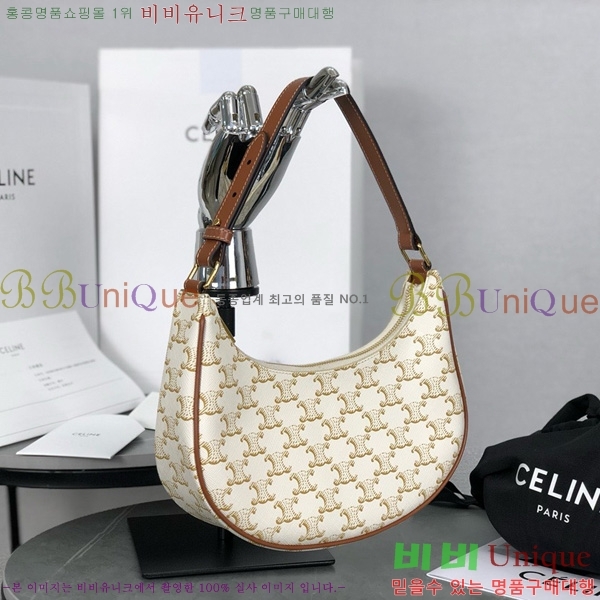 #������ �ƹ� Ʈ������ ĵ���� ȣ���� 193952-2101