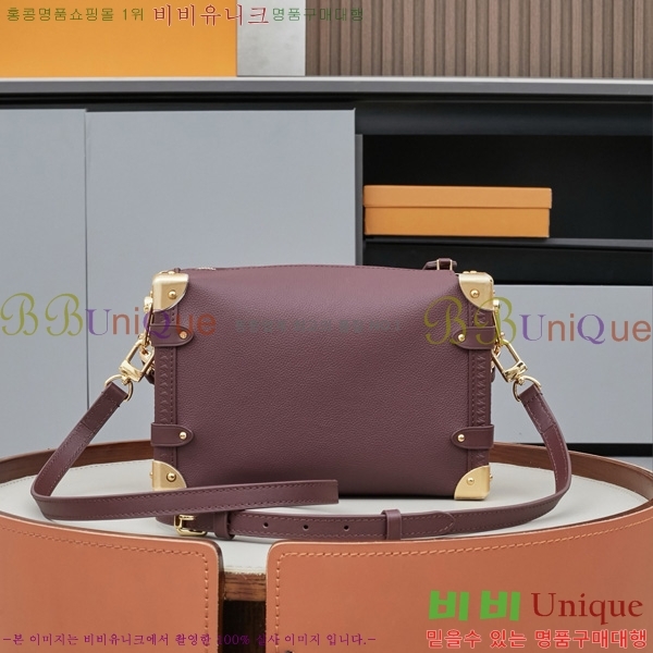 ���̺��� ���̵� Ʈ��ũ ���̺� MM M15195-1