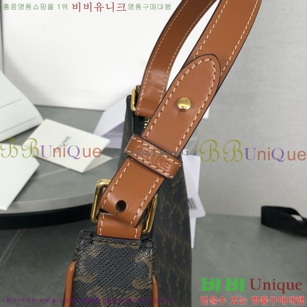 #������ �ƹ� Ʈ������ ĵ���� ȣ���� 193952-2102