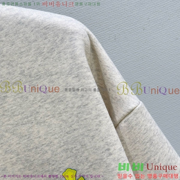 �������� ũ������ ������ CS230423-2