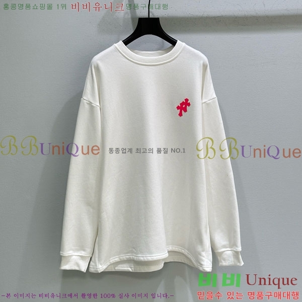 �������� ũ������ ������ CS230423-3