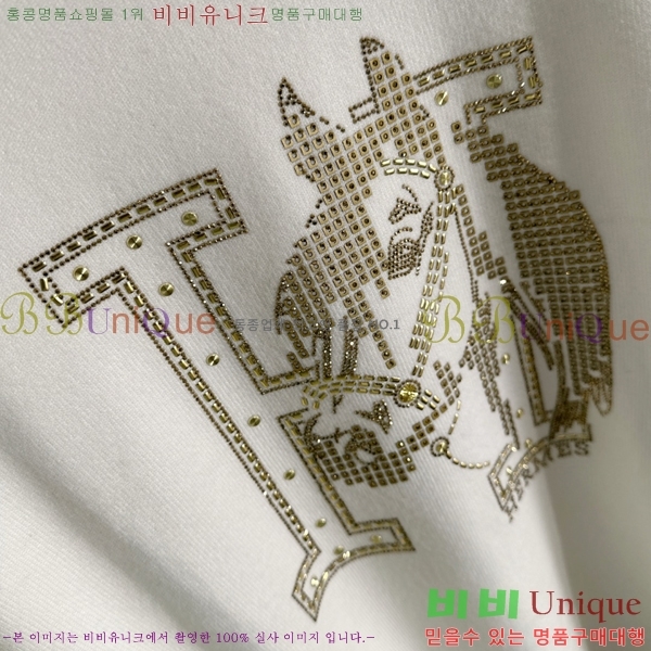 ���� �����޽� ������ HE41928165