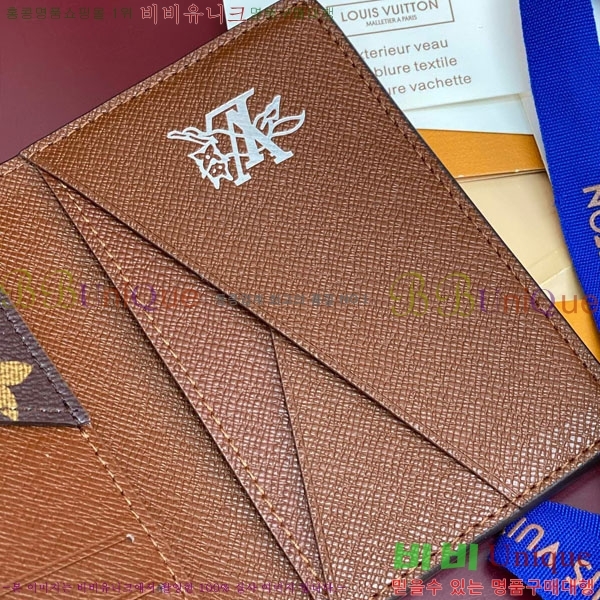 #���̺��� ���� ���ų����� ī������ M27020-101