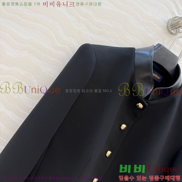 ���� ���̺��� ��Ŷ LV22234064-8